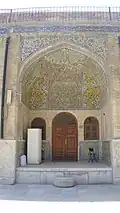 Oldest Room in Sepahsalar High School