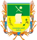 Oleshky Raion