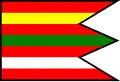 Flag of Ondrejovce