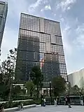 One Bangkok Tower 5