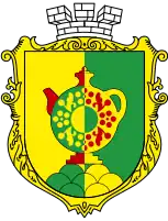 Opishnia