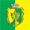 Flag of Opishnia