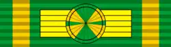 Order of King Abdulaziz, 1st Class (Saudi Arabia)