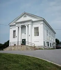 Orwell town hall