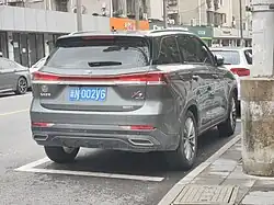 Rear view