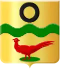Coat of arms of Ovezande