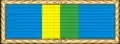 People Power I Unit Citation