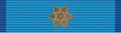 Junior specialist technical officer