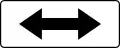 T-26 "plate indicating that stopping or parking prohibition pertains on the side of plaza"