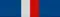 Political Prisoner Cross