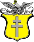 Coat of arms
