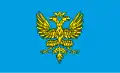Flag of Sanok County