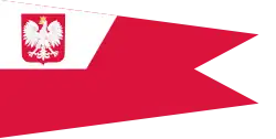 Pennant of the Chief of the Naval Staff