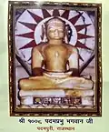 Padmaprabhu main idol