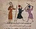 Page from the manuscript of Nihayat al-Sawl; Egypt, Mamluk era, 15th cent.; Museum of Islamic Art, Cairo.