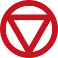 Stop ahead