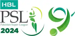 Tournament logo