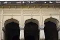 Palace of Kunihar Princely State