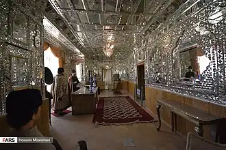 Mirror House