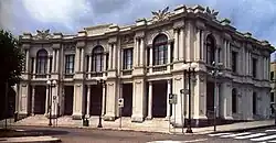 Palazzo del Leoni, the metropolitan city seat