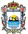 Coat of arms of Palizada
