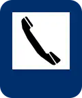 I-16 Telephone