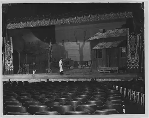 Stage view