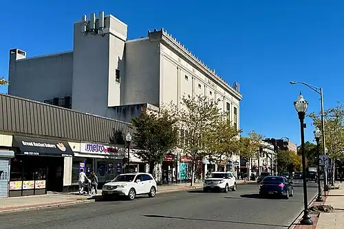 View along Park Avenue