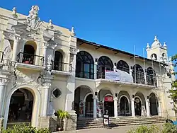Paseo de Paoay