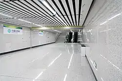 Underpass