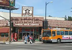 Pawnbroker at Sherman Way and Reseda