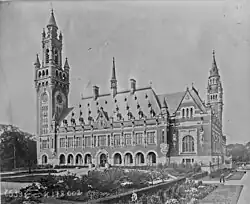 photo of a building
