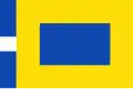 Flag of Pingjum