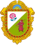 Petrykivka