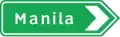 Intersection direction (right)