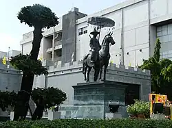 Rama I