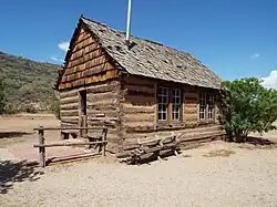 The Gordon School.