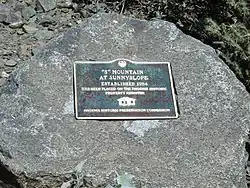 Starting point of the trail which leads to the "S" of the historic Sunnyslope Mountain.