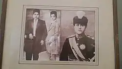 Photographs of Ahmad Shah Qajar