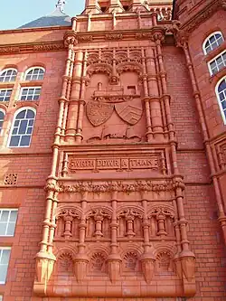 Detail of a terracotta panel
