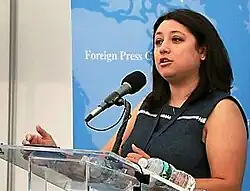 Pili Tobar Deputy White House Communications Director (announced November 29)[91]