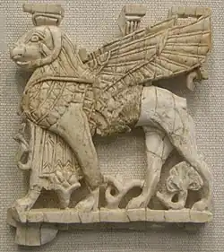 Plaque 8th-7th century BC