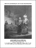 Plate for the Macklin Bible after Louthenbourg. The Fraud of Bel's Priests detected.