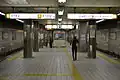 Dōbutsuen-mae Station