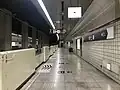 Platform 2
