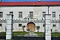 Plavecké Podhradie Palace, Slovakia