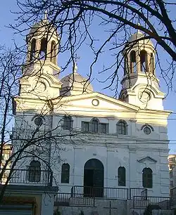Holy Trinity Church