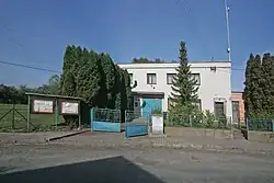 Municipal office