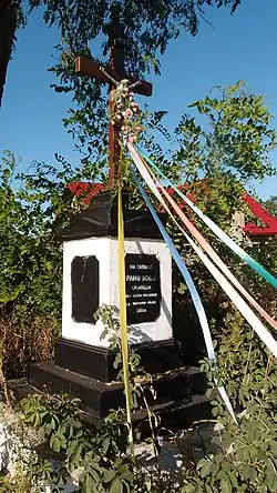 Roadside cross