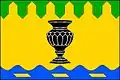 Flag of Pohorská Ves